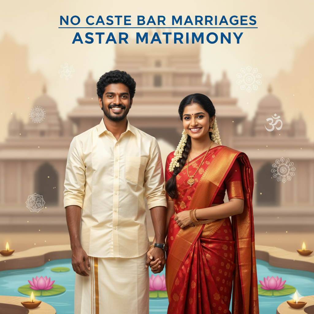 தமிழ்நாட்டில் No Caste Bar திருமணங்களின் உயர்வு